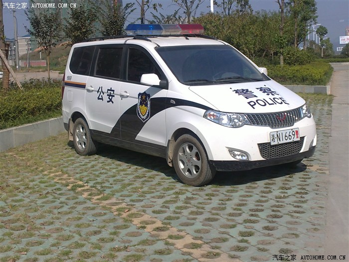 【图】警车宏光_五菱宏光论坛_汽车之家论坛