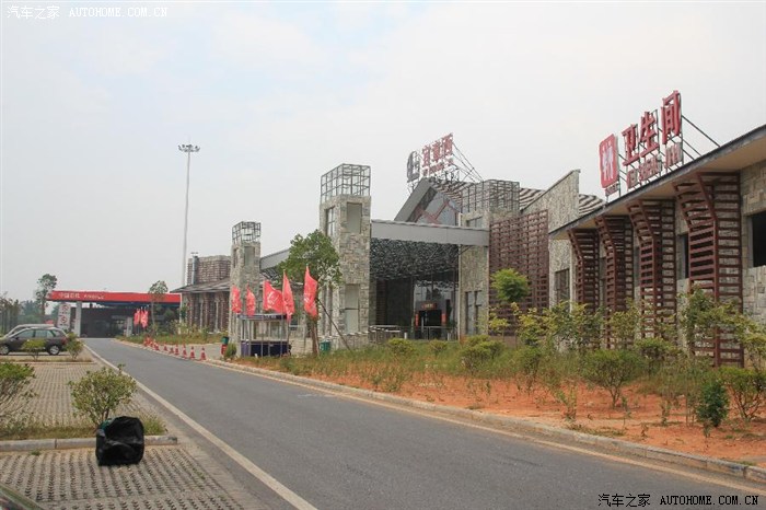深圳-重庆(永川)自驾线路图-湖南线详细介绍