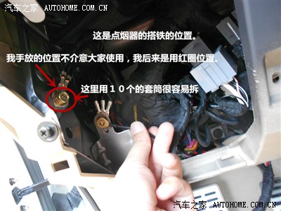 比亚迪g6论坛_手机汽车之家