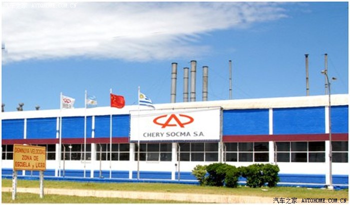 【图】奇瑞在乌拉圭排名第3?_奇瑞QQ\/QQ3\/Q