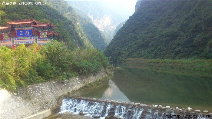 《美丽甘肃陇南徽县三滩风景区十一长假游》