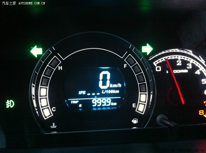 【图】四<em>妹问题</em>,请逍遥、南少指点迷津,排忧解