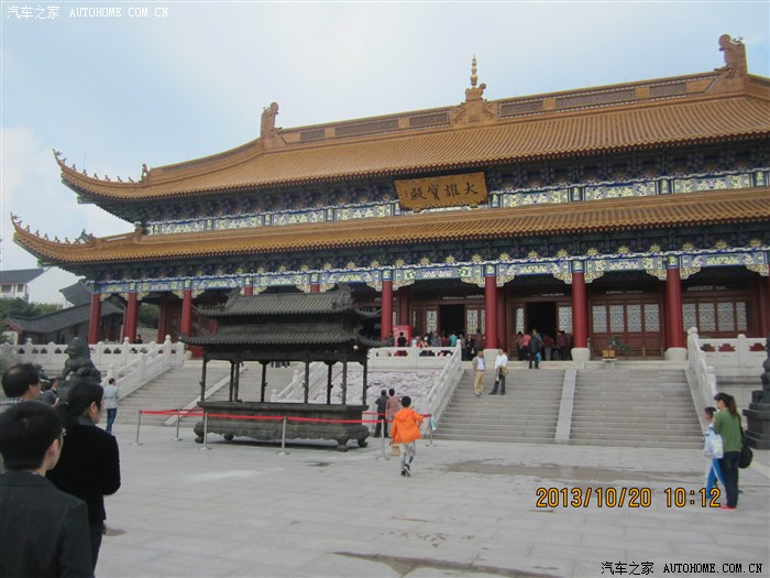 双休日游绍兴大香林风景区及龙华寺和蔸率天宫-大量图片