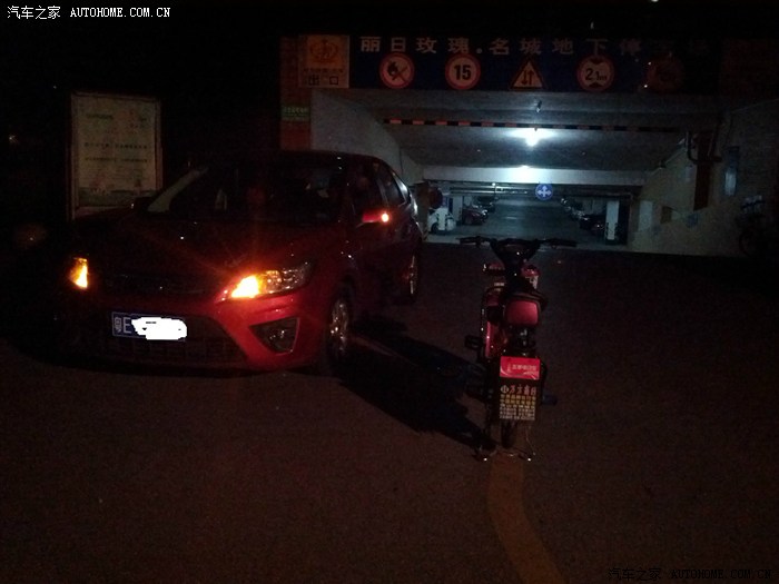 【图】地下车库出口的事故,大家怎么看