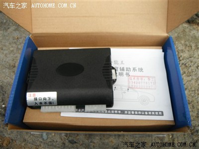 己落锁玻璃东风接头,和自动加装。_一键风神A欧力威OBD升降图片