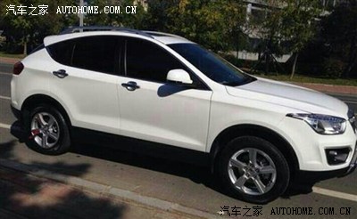 【图】请问把80手豪贷回家,利息怎么算?_奔腾