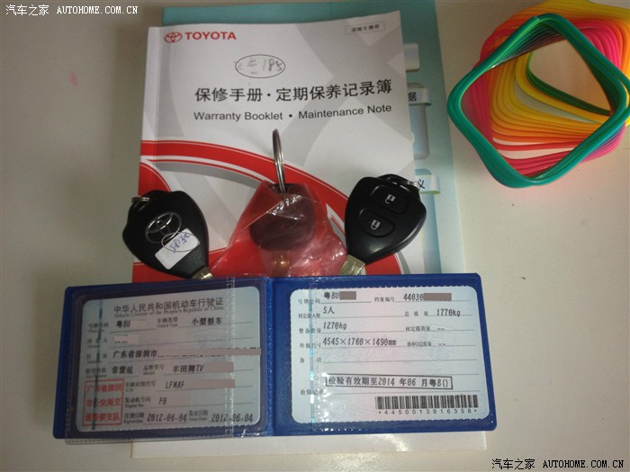 迟到的作业--灰金卡卡---认证帖