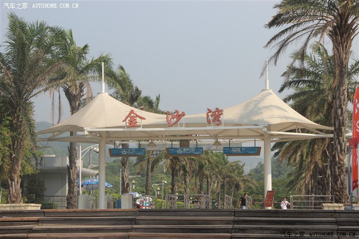 【图】10月27日深圳福克斯001群 车友会金沙