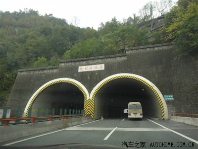 雨游巴中光雾山