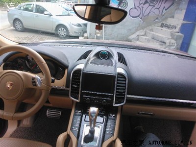 【图】米色仪表台包黑色皮反光问题彻底解决!!!!!!!_卡宴论坛_汽车之家论坛