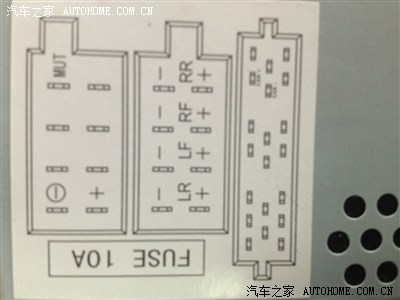 原厂cd改家用cd机_帕萨特论坛_手机汽车之家