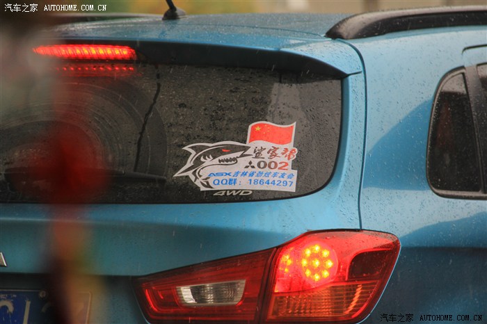 【图】【吉林省劲炫车友会】10.29牵手三胜,