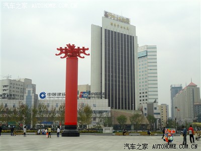 【随拍】沈阳市政府广场