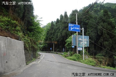 【图】国庆去个超冷门线路--蓥华山石门洞麻柳