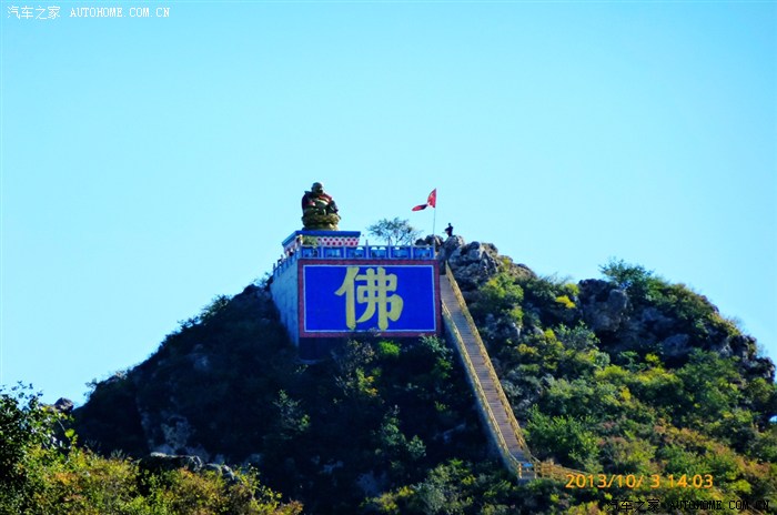 十一游葫芦岛灵山寺