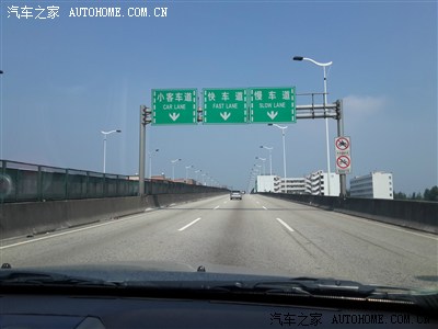 10月1号出发,想着高速一定塞车,坚定的走广园快速路,路况一马平川,爽!
