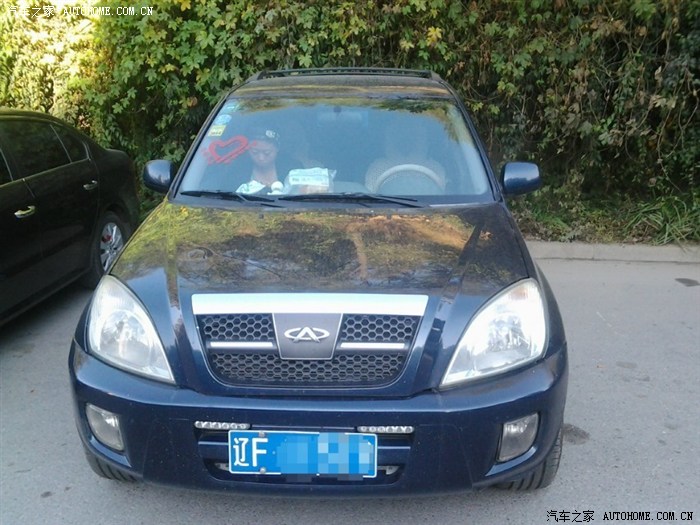 虎行天下:之传递爱心-随我区车友群献爱心活动