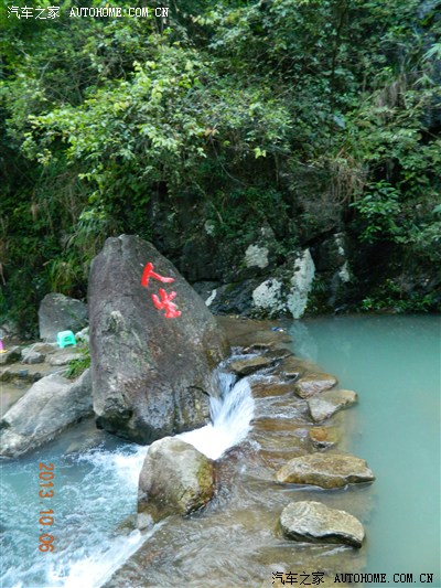 国庆自驾潮州青龙潭,幽谷逸林,牌坊街休闲游