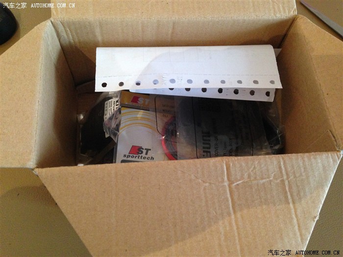 【图】改装轩逸副钥匙详细图解