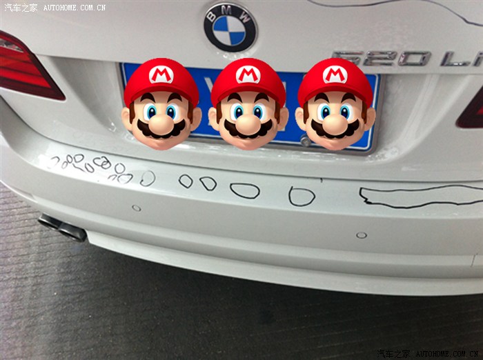 有笔有书有水有车猜成语_看图猜成语