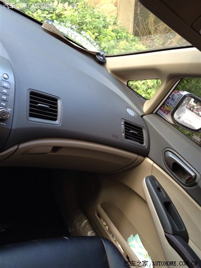 自己的选择,不<em>后悔,爱上</em>了国产FD2!内附帅哥美