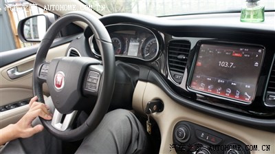 【图】真实的权威数据!广汽菲亚特菲翔质量调