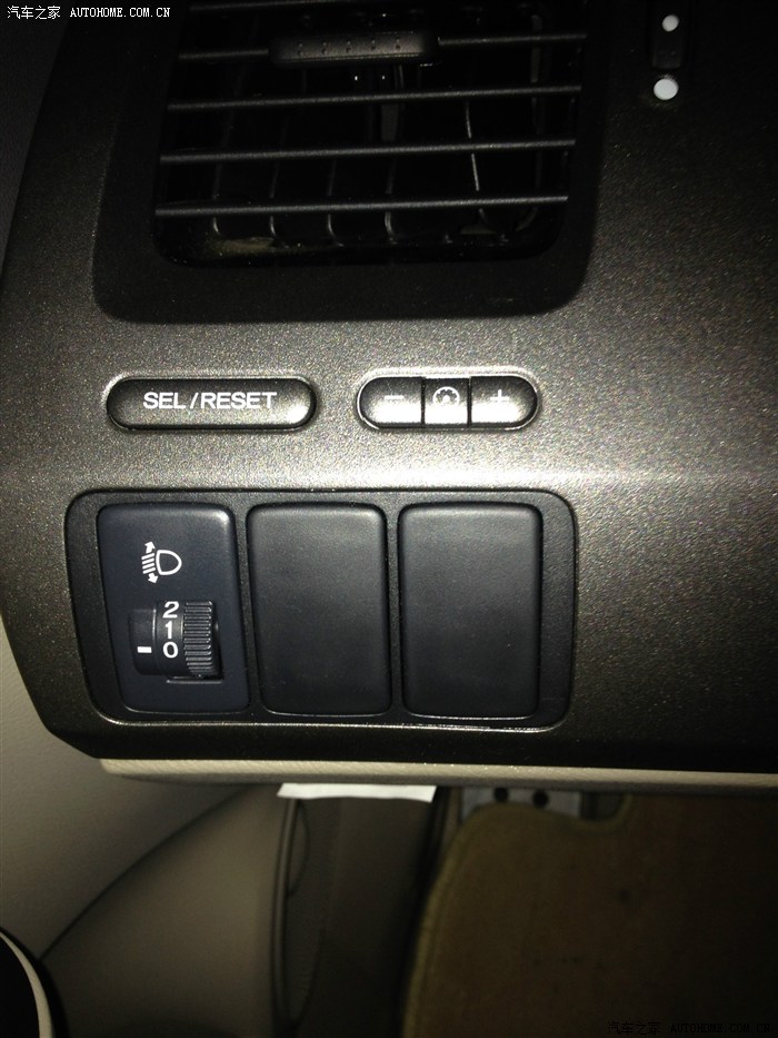 【图】大家有有没有发现在晚上这个位置会发热