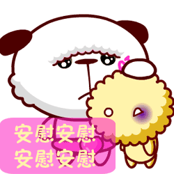 悲催中,两天蹭了两次,郁闷中.