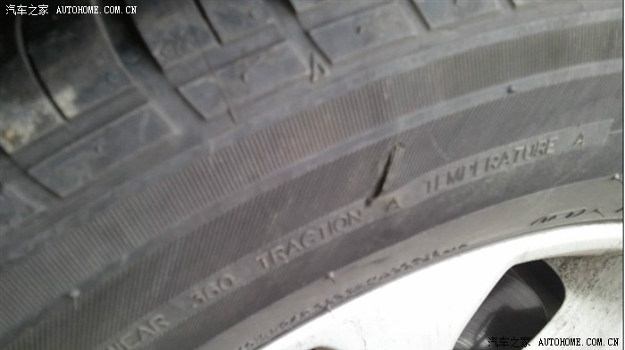 【图】车借给别人的后果