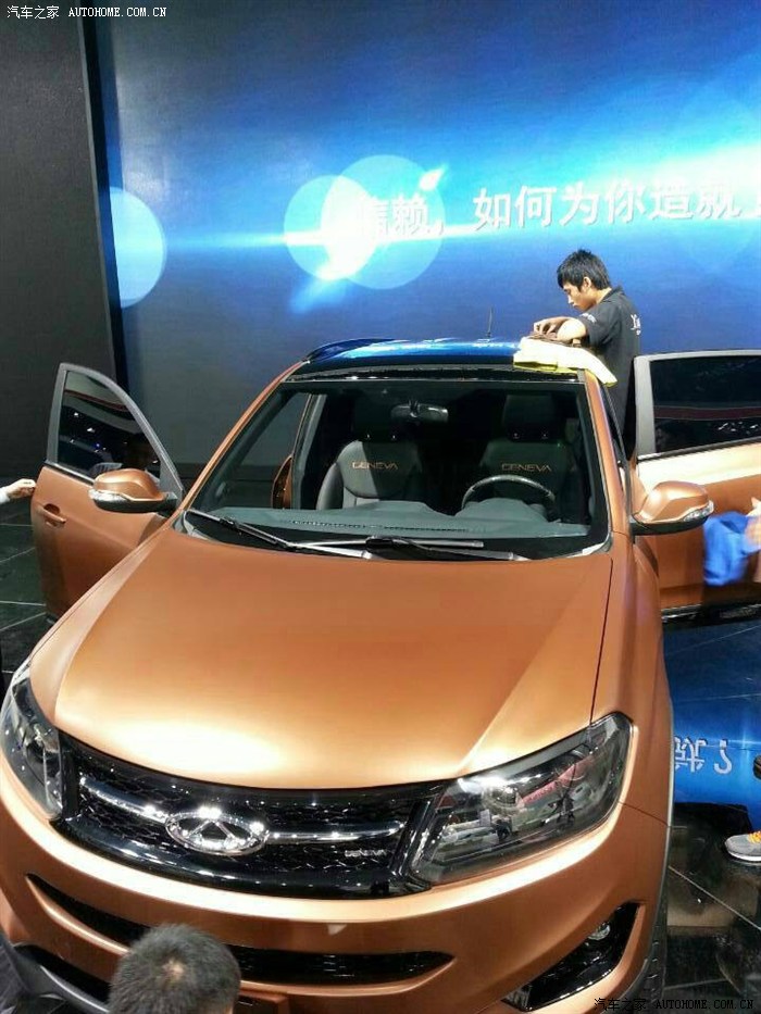 【图】瑞虎5试驾感受、广州车展日内瓦版谍图