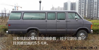 【经典老车】晨练偶遇90年代道奇ram350------申请精华
