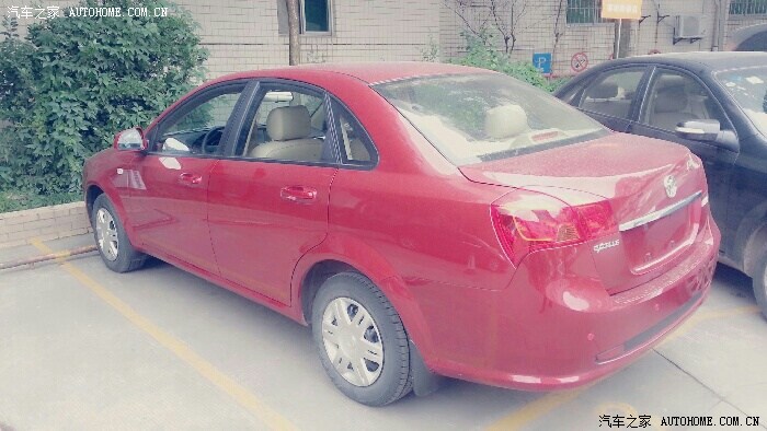 【图】受伤了,对方全责,4S店以及保险定损中