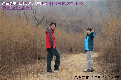友第四次聚】2013最后的a美女,美女视频齐美女添俊男鸡图片