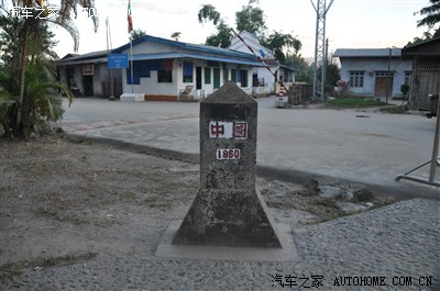 腾冲银杏村,猴桥口岸,瑞丽,芒市 四日游