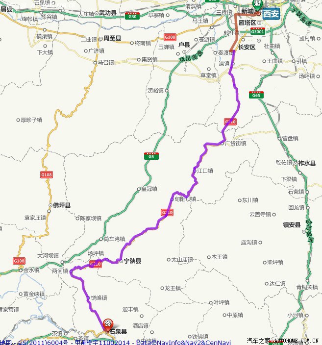 西安至石泉县210国道看看秦岭今天行驶270公里国道