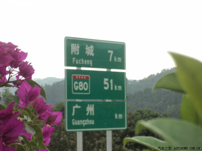 罗岑一小步,粤桂一大步——(s26深罗高速)的最新动态!