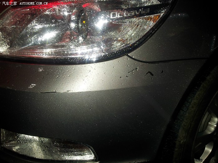 【图】新车前保险杠刮伤,修复寻价。