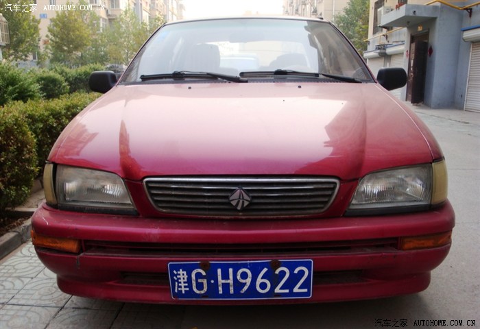 【图】踏实可靠小伙伴--纪念老夏利7101!