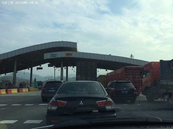 手机流量上网也要发贴诅咒你们两个短命仔