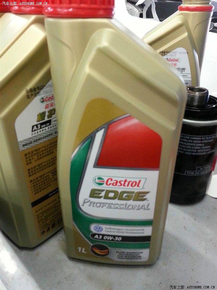 【图】新迈腾旅行版保养实录