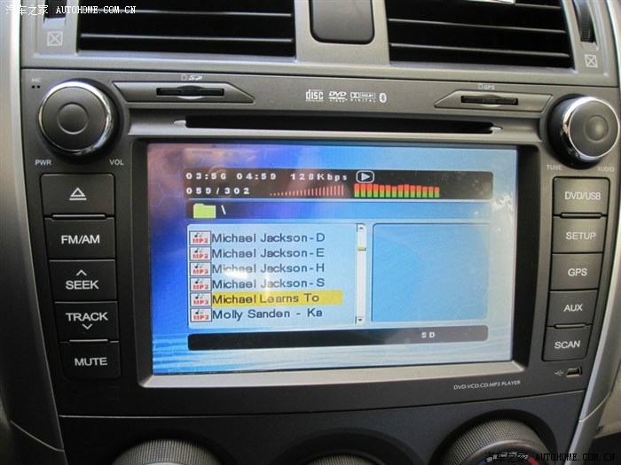 【图】这款导航支持多大的SD卡?_卡罗拉论坛