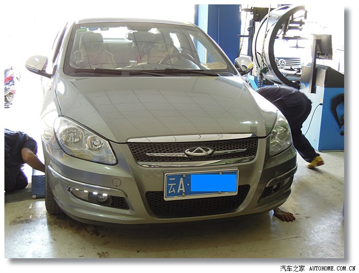 【图】感谢论坛福利帖,换了满意的论胎之点滴