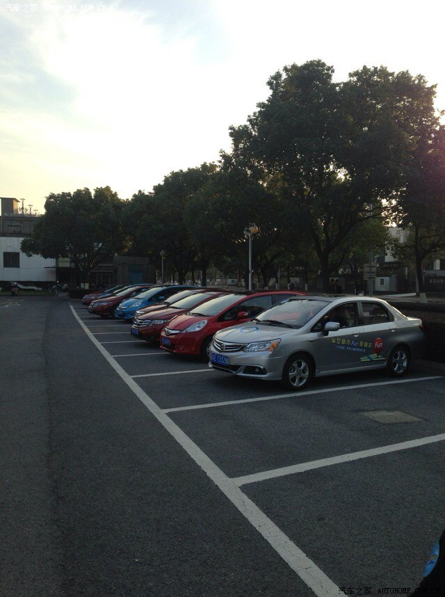 【图】参加广汽本田纵横都市活动,现场直播