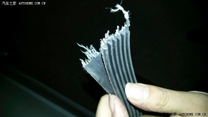 【图】助力皮带断了,等拖车_标致408论坛