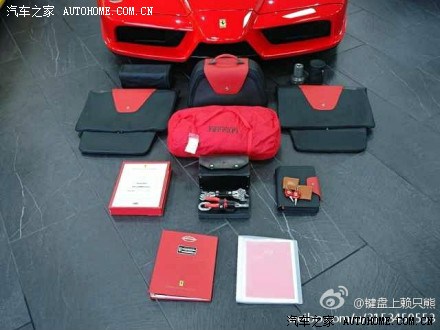 【图】骨灰级升入原作FO爆料博士女初中_比南外丝袜河西图片