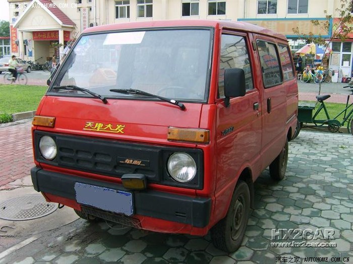 【图】天津大发前来找个媳妇。你们那些车都不