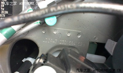 验完拍的车架号