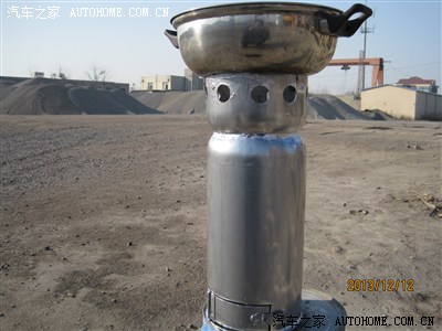 废物利用 旧灭火器制作户外柴气炉