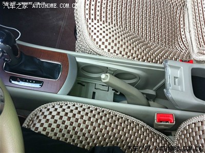 【图】隔壁轩逸手动改自动扶手箱图片,胆大动