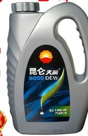 问。昆仑的机油8000如何?